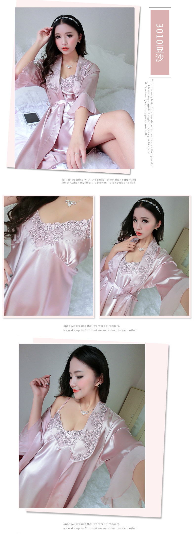 Peignoir jeunesse YH151033005 - Ref 601290 Image 28