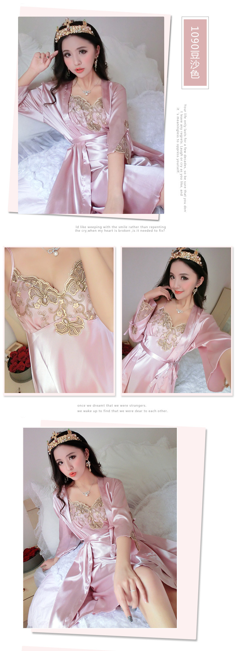 Peignoir - Ref 602554 Image 15