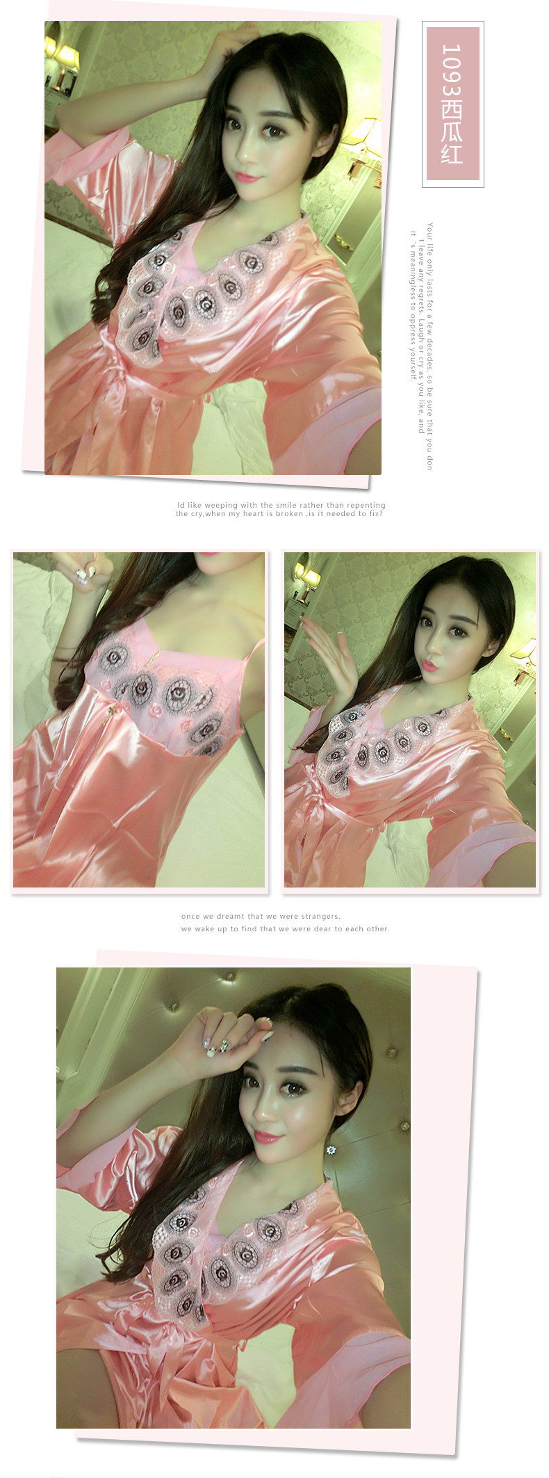 Peignoir jeunesse YH151033005 - Ref 601290 Image 24