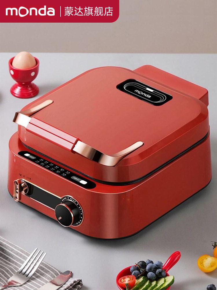 Monda Multifunctional Electric Griddle Deepened Electric Hot Pot Barbecue Frying Pan Household Double-Sided Heating Cooking Pot