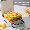 Monda Multifunctional Sandwich Maker Small Portable Grill Double-Sided Heating Popular Household Breakfast Machine