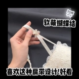 Латексное нижнее белье, бюстгальтер пуш-ап, поддерживающий бюстгальтер без косточек, сексуальный бюстгальтер-топ, комплект, бюстгалтер