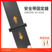 Car seat belt lock stopper limiters fixer Pregnant Woman Tightness Regulator Anti-Extension Bayonet Fixation Clip