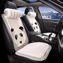 Winter wool car cushion cartoon small waist thick plush cloth art car cushion winter warm single seat