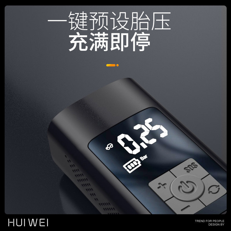 Mini wireless portable on-board inflator pump car with inflator machine tire electric intelligent aerated high power