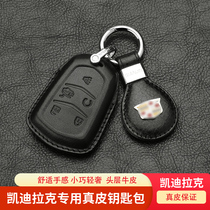Cadillac key set xt5 CT5 xt4 CT6 xts CT4 XT6 atsl key case high grade leather
