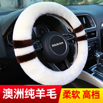 Car steering wheel cover winter pure wool short plush winter fur one body warm men and women universal car handle cover