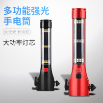 Car safety hammer multifunctional glare flashlight car car broken window artifact escape hammer fire broken window glass hammer