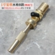 1 -INCH Pagoda Water Gun Type B (с клапаном) [Отправить 2 карты отверстия]