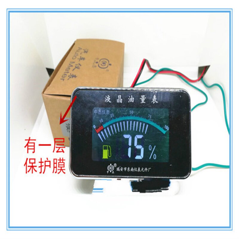 Купить Грузовик экскаватор ремонт правила поведения бензин Стол ...