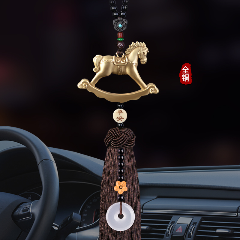 In-car Ornament Pendant Car Pendant Horse to Success Car Decorative Items Safe hanging accessories Car hanging accessories Bronze Horse