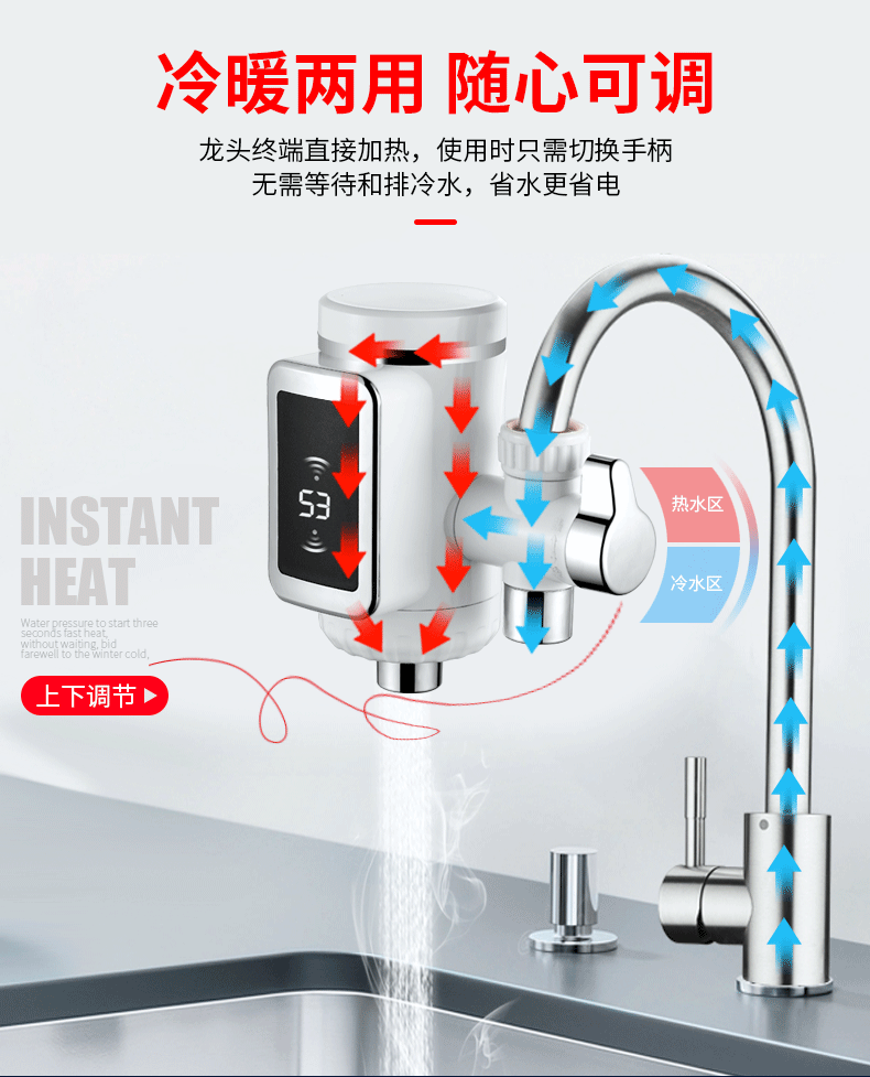 máy nước nóng electrolux Vui vẻ Long vòi nước nóng điện miễn phí lắp đặt bồn tắm nhà nóng kết nối nhà bếp kho báu máy nước nóng nhỏ - Máy đun nước bình nước nóng rossi 30l