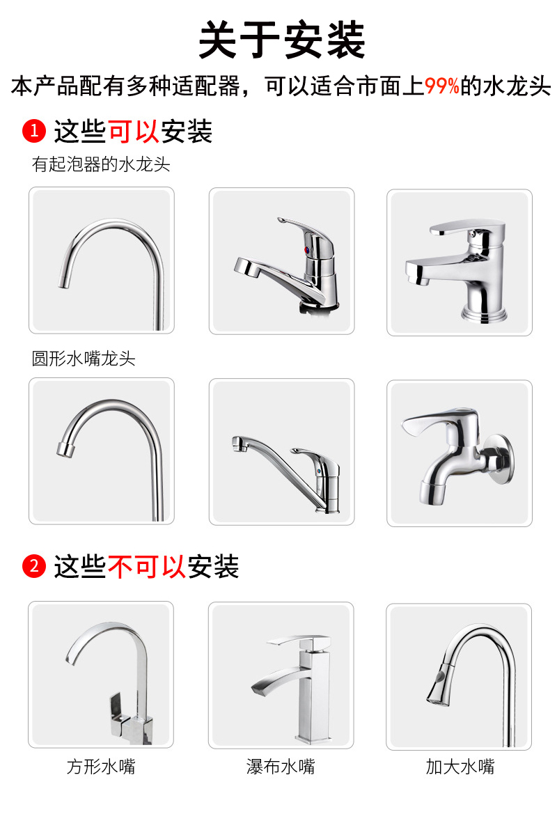 máy nước nóng electrolux Vui vẻ Long vòi nước nóng điện miễn phí lắp đặt bồn tắm nhà nóng kết nối nhà bếp kho báu máy nước nóng nhỏ - Máy đun nước bình nước nóng rossi 30l