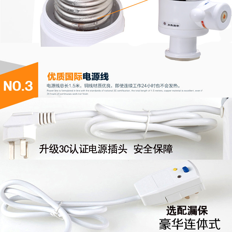 mua bình nóng lạnh Rồng vui vẻ là vòi nước nóng dùng vòi bếp nước nóng ariston 15l
