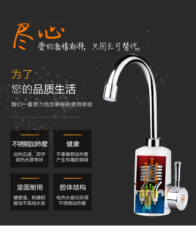 Happy Dragon Instant Electric Hot Water Head Kitchen Water Hot Water Tap Side Water Into Water Hot Kitchen - Máy đun nước