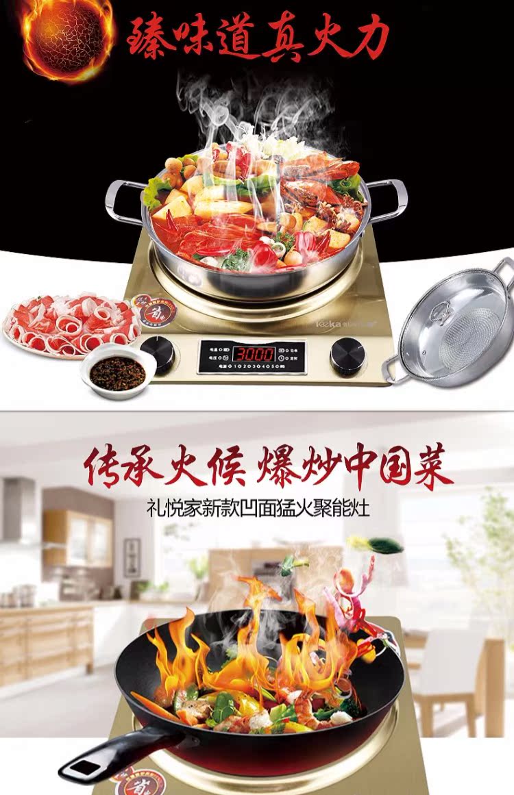 bếp điện từ âm Công suất cao khuấy đông lạnh lõm thương mại lớn bếp cảm ứng 3000W nhà khách sạn căng tin điện bếp lửa dữ dội bếp từ loại nào tốt