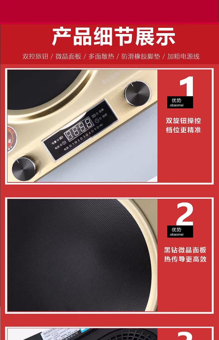 bếp điện từ âm Công suất cao khuấy đông lạnh lõm thương mại lớn bếp cảm ứng 3000W nhà khách sạn căng tin điện bếp lửa dữ dội bếp từ loại nào tốt