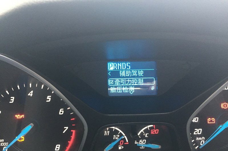 New Fox Brush Style Instrument New Fox Brush Hidden Feature Fox Brush D - File intervention