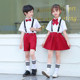 Children's overalls performance clothing boy performance dress primary school choir boy host recitation clothing