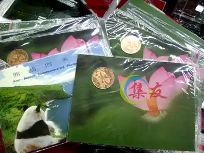 Panda Four Seasons Card Coin Lotus Card
