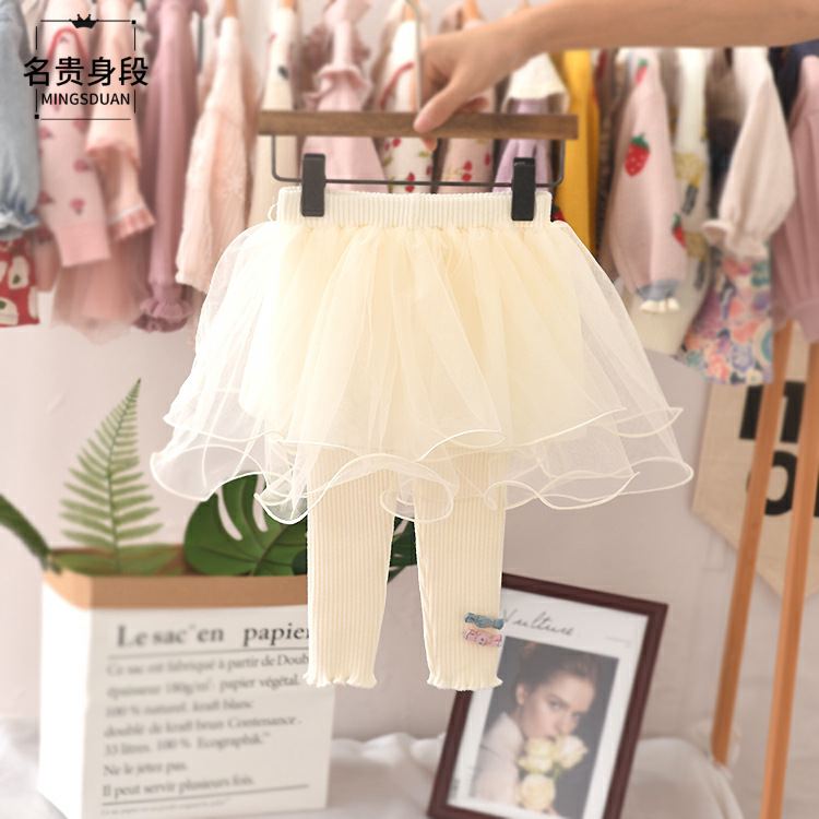 Girl pants dress fake two spring autumn 2021 new web yarn fluffy dresses baby long pants female baby inner lap pants