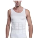 Áo vest định hình nam mới, eo, thụng, body, áo nịt ngực, đồ lót thể thao, ngực to, size nhỏ - Áo vest