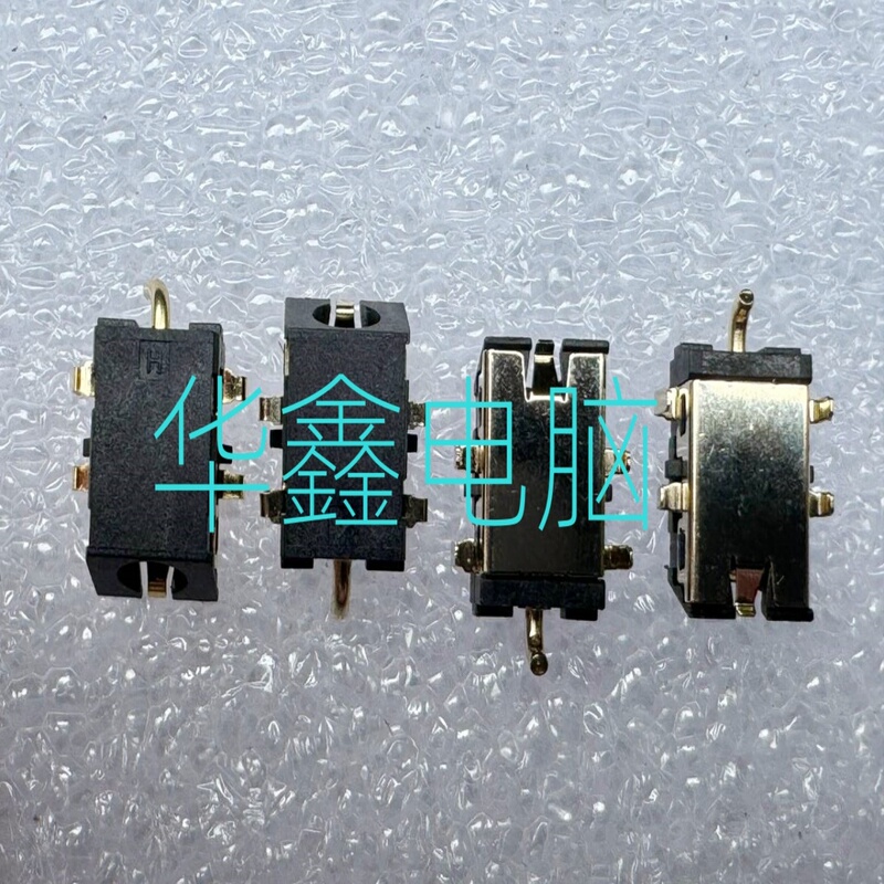 Brand New Compatible Power Adapter Charging Head for Ailben I7 and Other Generic Laptops