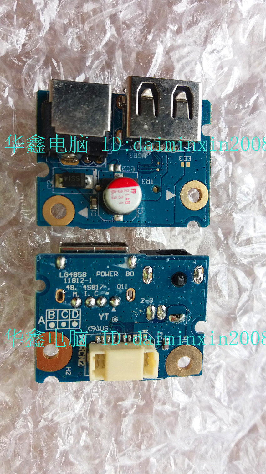 LENOVO G480 G580 Power Panel USB panel