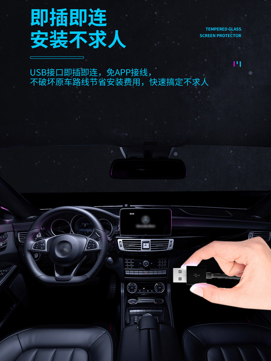 2025 Model Gaode Ar Real-Time Navigation Recorder, Android Large Screen Dedicated USB Driving Recorder, In-Car Map