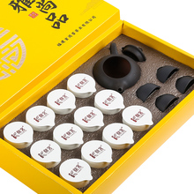【送茶具】金骏眉红茶中秋礼盒装*12罐
