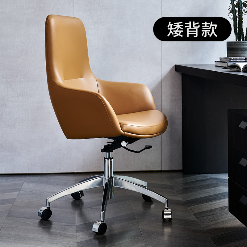 Simple chair Office chair Computer chair Backrest Conference chair Rotary chair Lift chair Reclining desk chair Study chair