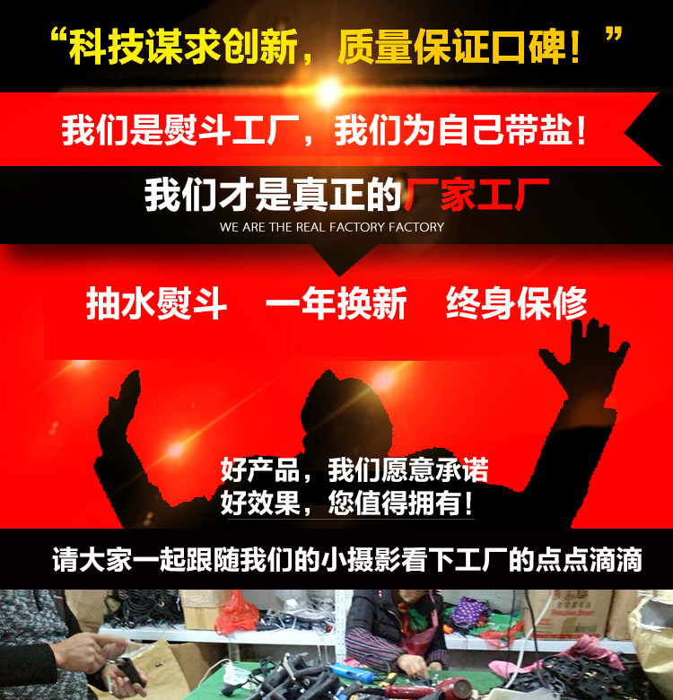bàn là hơi nước cầm tay xiaomi Điện cao cấp điện công nghiệp chai điện loại hơi nước cửa hàng quần áo rèm cửa giặt khô sắt hộ gia đình - Điện sắt bàn là hơi nước đứng philip