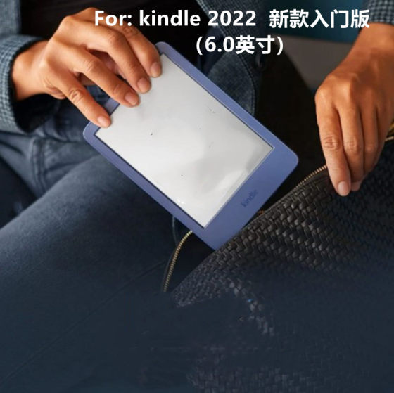 Amazon Kindle 2022 새로운 보급형 전자 종이 책 필름 11번째 고화질 젖빛 필름 6.0인치에 적합