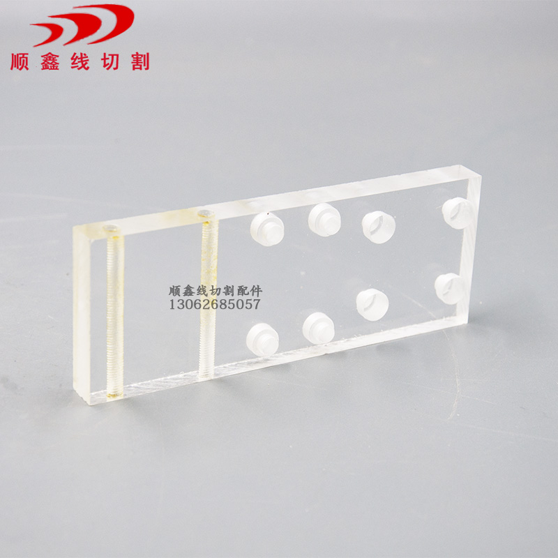 Punching machine Punching Machine Accessories Wear Punching Machine Swivel Head Accessories Wear Machine Swivel Head Assembly Mounting Plate Fixing Plate