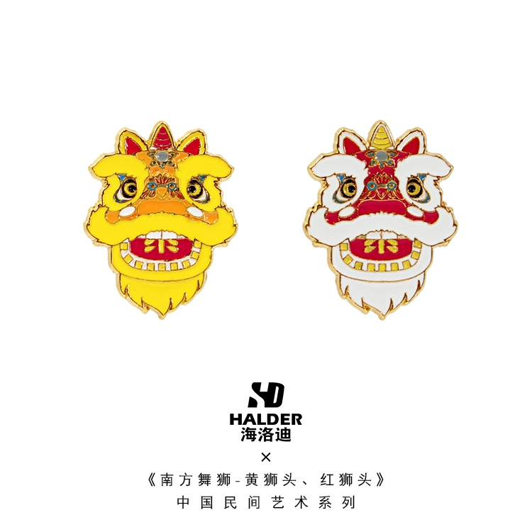 HALDER | Herodi Bản gốc "Sư tử hoàng gia Úc" Lion Dance Văn hóa và Sáng tạo Trâm Huy hiệu Phong cách Trung Quốc - Trâm cài