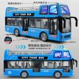 Двухэтажный автобус, общественный кабриолет, реалистичный транспорт для мальчиков, игрушечная машина