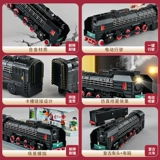 Металлическая электрическая игрушка, поезд с рельсами, ретро реалистичный спрей, модель автомобиля для мальчиков, подарок на день рождения