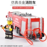 凯迪威 Металлическая реалистичная модель автомобиля, лестница для мальчиков, игрушка, пожарная машина