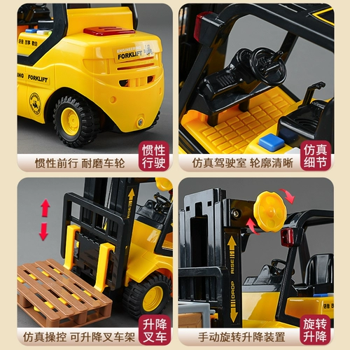 Большая игрушечная машина для мальчиков, инерционная игрушка, транспорт, модель, комплект