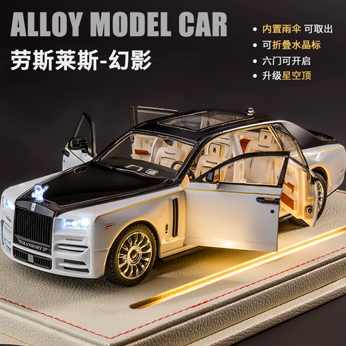 Большой легкосплавный автомобиль, модель автомобиля для мальчиков, игрушечная машина, подарок на день рождения