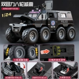 Большая полицейская машина, игрушечная машина, внедорожник, легкосплавный автомобиль, скорая помощь для мальчиков, дорожная полиция