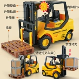 Большая игрушечная машина для мальчиков, инерционная игрушка, транспорт, модель, комплект