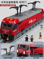 Красная гармония