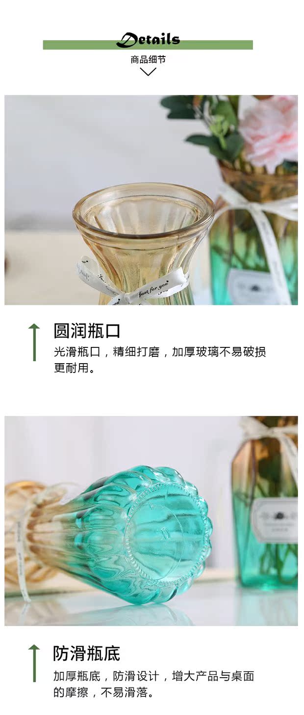 Mới 2 mảnh bình Địa Trung Hải trang trí đồ trang trí máy tính để bàn văn hóa nước màu xanh lá cây hoa thủy tinh in đơn giản sáng tạo con lắc - Vase / Bồn hoa & Kệ chậu nhựa treo tường