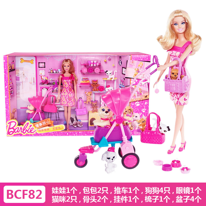 barbie big box