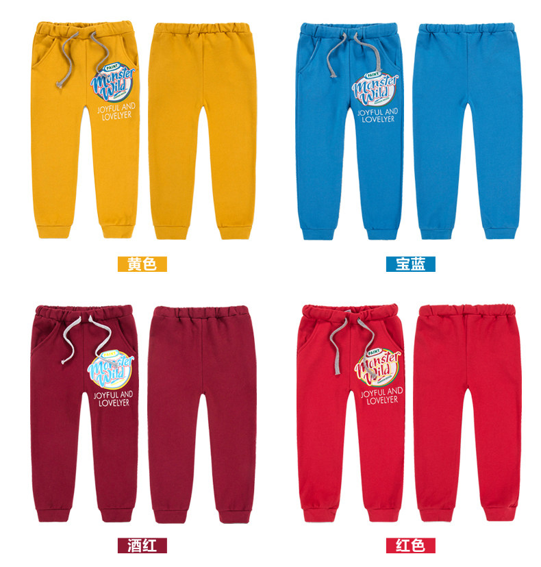 Pantalon pour garcons et filles D - Ref 2058638 Image 21
