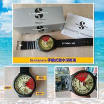 Imported SCUBAPRO wrist-worn depth gauge hand-worn depth gauge single watch diving instrument equipment