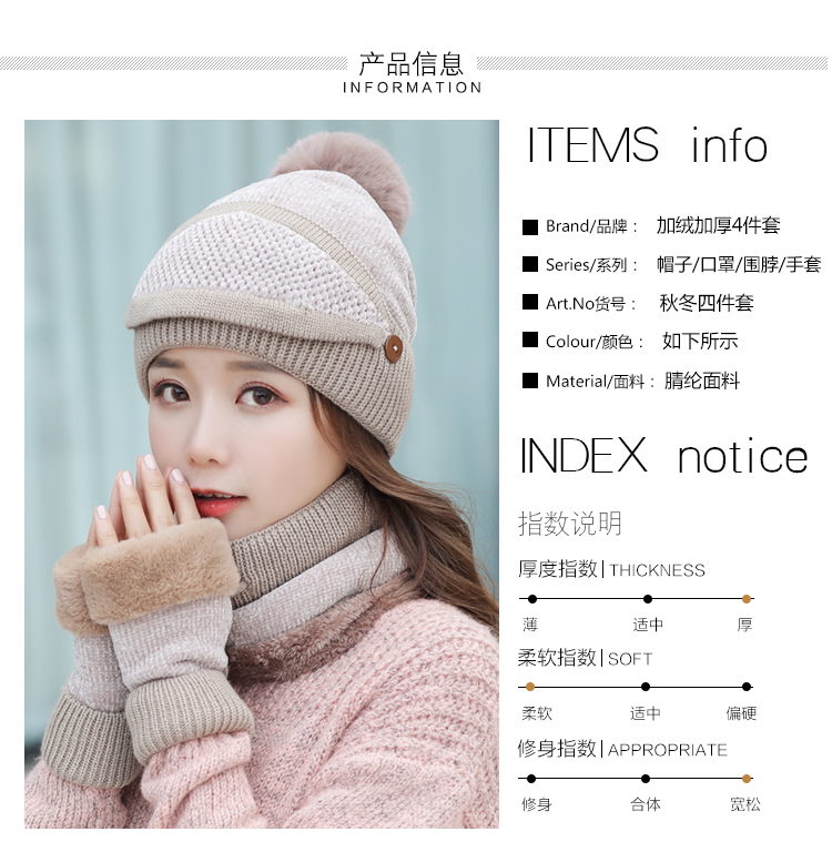 Chapeau pour femme - Ref 3234293 Image 8