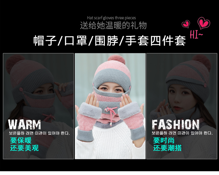 Chapeau pour femme - Ref 3234293 Image 7