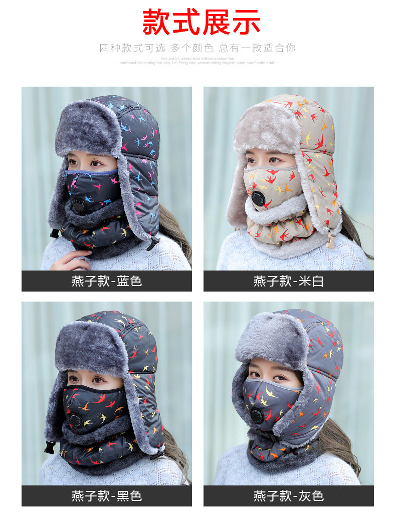 Chapeau pour femme en Coton - Ref 3233468 Image 10